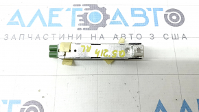Audi Q5 80A 21-24 Left Antenna Amplifier