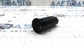 USB Hub Ford Edge 15-24 rear