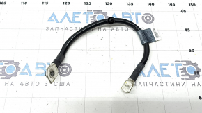 Audi Q5 80A 21-24 MHEV High Voltage Ground Wire