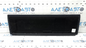 Central trunk floor for Audi Q5 80A 21-24 MHEV black