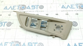 Front left window lift control trim for Audi Q5 80A 18-24 beige