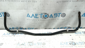 Mazda CX-9 16-23 AWD rear stabilizer bar, rusty