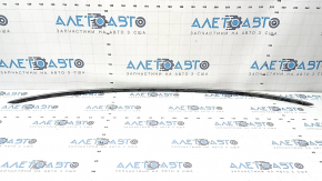 Audi Q5 trunk door molding 80A 21-24 gray