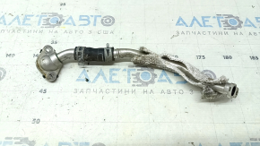 Mazda CX-9 16-23 Turbo Oil Drain Pipe (3 parts)