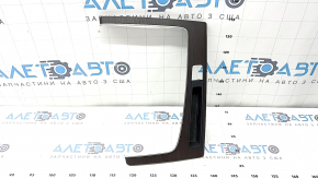 Right center console insert for Audi Q5 80A 21-24, dark brown wood, scratches