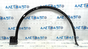 Front left fender arch trim for Audi Q5 80A 21-24 treads