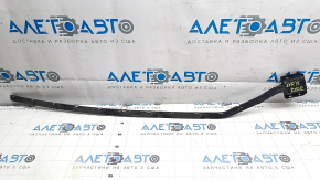 Audi E-Tron 19-23 Foot-Open Trunk Sensor Wiring Bracket