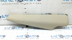 Side bolster of the 2nd row of seats, left, Audi Q5 80A 21-24, beige leather, wrinkled