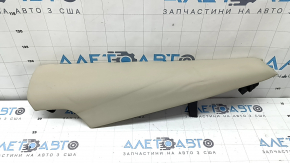 Right side panel of the 2nd row of seats for an Audi Q5 80A 21-24, beige leather, wrinkled, needs cleaning.