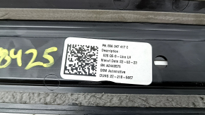 Audi Q5 80A 18-24 black door sill trim, front left, chrome and backlight, S-Line, scratches
