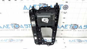 Audi Q5 center console trim 80A 21-24
