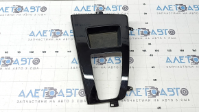 Audi Q5 80A 21-24 center console trim, gloss black, scratches, crack in mount