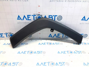 Rear right wing arch trim Toyota Rav4 19- on the body