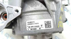 Audi Q5 80A 18-24 Transfer Case Without 12kV Block