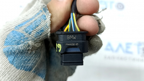 BMW 3 G20 21-25 Plug-in Charging Port Door Lock