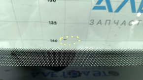 Audi Q5 80A 23-24 windshield with rain sensor and camera, chipped from the inside