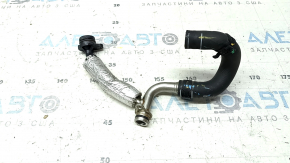 Audi Q5 80A 22-24 MHEV Turbocharger Cooling Pipe 2-Piece, Inlet