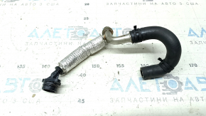 Audi Q5 80A 22-24 MHEV Turbocharger Cooling Pipe 2-Piece, Inlet
