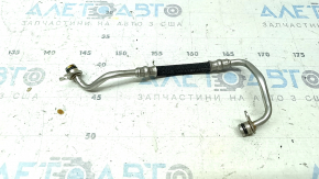 Audi Q5 80A 21-24 MHEV Turbo Oil Supply Pipe