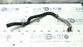 Audi Q5 80A 22-24 MHEV Turbocharger Cooling Pipe (Outlet)