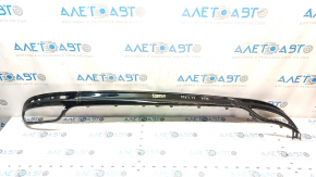 Ford Fusion mk5 13-18 rear bumper trim for 2 pipes, glossy black, scratches, pressed