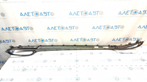 Ford Fusion mk5 13-18 rear bumper trim for 2 pipes, glossy black, scratches, pressed