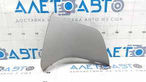 Upper left front panel trim for Toyota Sienna 21-24 gray