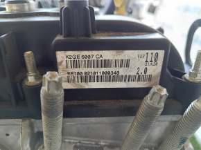 Ford Edge 19-21 2.0T C20HDTX 29kW engine, 10-10-10-10 compression, no attachments