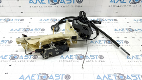 Ford Explorer 20-23 front left door lock with keyless mechanism and guide, broken rod mount