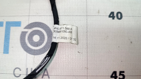 Audi E-Tron 19-23 Steering Wheel Button Wiring