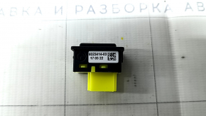 BMW 3 G20 21-25 Plug-in Fuel Filler Door Release Button