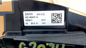 BMW 3 G20 19-22 fin antenna