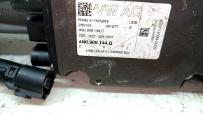 Audi Q5 80A 22-24 steering rack without rods