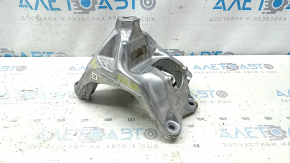 Right engine mount bracket for Audi Q5 80A 21-24 MHEV