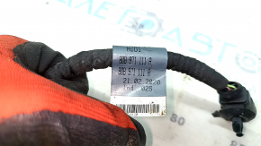 Audi Q5 80A 18-24V Steering Rack Wiring