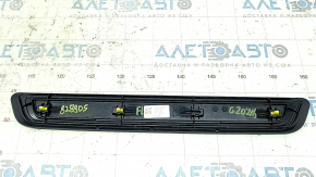 Front left outer door sill trim for BMW 3 G20 19-24, chrome, BMW lettering, corrosion, scratches