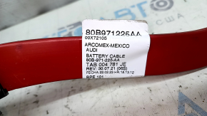 Audi Q5 80A 18-24V battery cable through the entire body