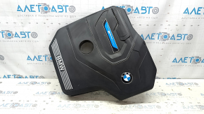 BMW 3 G20 21-25 Plug-in Engine Cover, Scratches