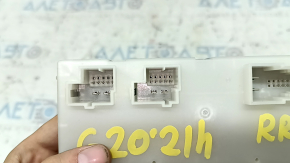 Tailgate Control Unit Module BMW 3 G20 19-25