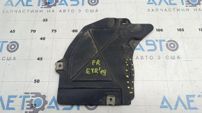 Audi E-Tron 19-23 front right underbody protection crack