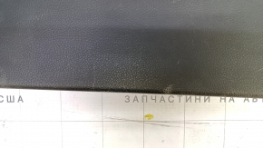 Upper trunk lid trim for Subaru Forester 14-18 SJ, black, scratches