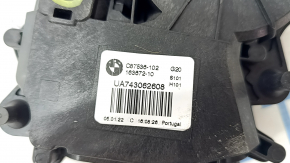 BMW 3 G20 19-25 trunk lid lock actuator