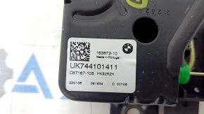 Electric trunk lid lock for BMW 3 G20 19-25