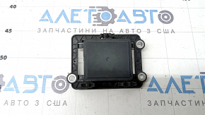 Radar cruise control system for the 2021-2023 Nissan Rogue