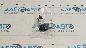 Nissan Rogue 21-24 Windshield Washer Motor