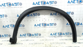 Front right fender arch trim for Nissan Rogue 21-24 US built, structure, scratches, broken mount, torn mount