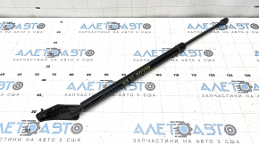 Right tailgate shock absorber for Nissan Rogue 21-24 with bracket