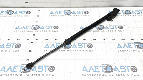 Right tailgate shock absorber for Nissan Rogue 21-24 with bracket
