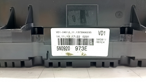 VW Tiguan 2009-2014 instrument cluster with 88k scratches
