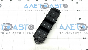 Front Left Window Regulator Nissan Rogue 21-24